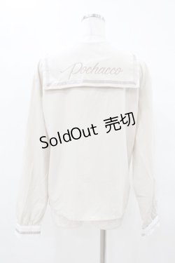 画像2: Avail / サンリオキャラクターズコラボ ぽちゃっこブラウス M ベージュ H-25-04-01-1048-0-BL-NS-ZH
