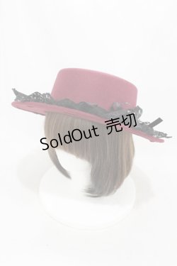 画像1: axes femme / 巻きバラレースカンカン帽  ワイン H-25-04-01-1007-AX-AC-NS-ZH
