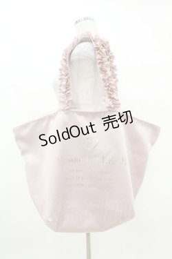 画像1: Maison de FLEUR / サテンフリルハンドルキャリーオンバッグ  ピンク H-25-04-01-1015-LO-BG-NS-ZH