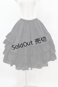 metamorphose / レイヤードフリルスカート Free ブラック H-25-04-01-1019-ME-SK-NS-ZH