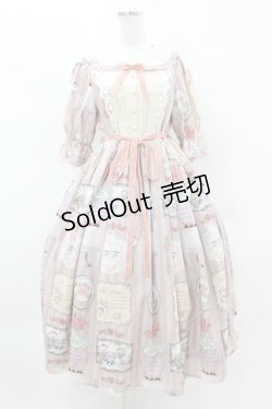 画像1: axes femme kawaii / ティティ×ベアファミリーワンピース M ピンク H-25-04-01-1021-AX-OP-NS-ZH