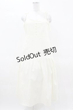 画像1: DearMyLoveRose / マーメイドデニムリボンキャミワンピース LL アイボリー H-25-04-01-1030-EL-OP-NS-ZH