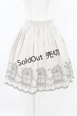 画像1: axes femme / 窓柄刺繍入りミドルスカート M ベージュ H-25-04-01-1037-AX-SK-NS-ZH