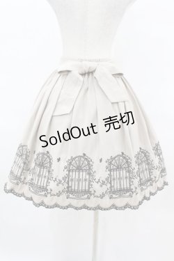 画像2: axes femme / 窓柄刺繍入りミドルスカート M ベージュ H-25-04-01-1037-AX-SK-NS-ZH