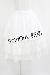MIHO MATSUDA / スカート・ルーナ  白 H-25-04-01-007-GO-SK-KB-ZH