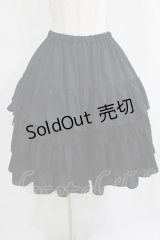 MIHO MATSUDA / スカート・ルーナ  黒 H-25-04-01-009-GO-SK-KB-ZH