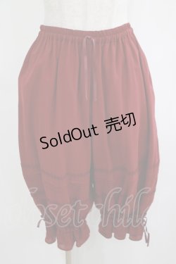 画像1: Victorian maiden / ローズコールドロワーズ Free ボルドー H-25-04-02-030-CL-PA-NS-ZH