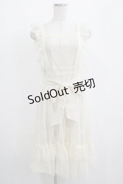 画像1: axes femme kawaii / ドットチュールエプロン M アイボリー H-25-04-02-031-AX-OP-NS-ZH