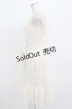 画像2: axes femme kawaii / ドットチュールエプロン M アイボリー H-25-04-02-031-AX-OP-NS-ZH
