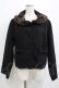 画像1: m petit by misako / ファー襟ショートコート L ブラック H-25-04-02-033-LO-CO-NS-ZH (1)