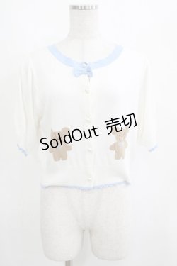 画像1: axes femme kawaii / クマ柄半袖ニットカーディガン M オフ/サックス H-25-04-02-038-AX-TO-NS-ZH