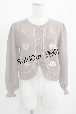 画像1: axes femme kawaii / Rosy Bearニットカーデ M モカ H-25-04-02-039-AX-TO-NS-ZH