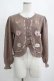 画像1: axes femme kawaii / Rosy Bearニットカーデ M モカ H-25-04-02-039-AX-TO-NS-ZH (1)