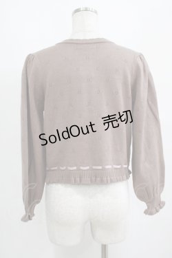 画像3: axes femme kawaii / Rosy Bearニットカーデ M モカ H-25-04-02-039-AX-TO-NS-ZH