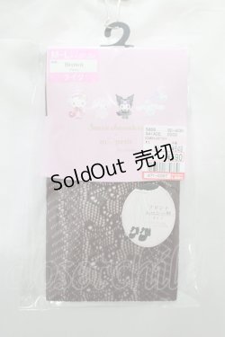 画像1: m petit by misako / フロントレーシー柄タイツ  ブラウン H-25-04-02-046-LO-ZA-NS-ZH