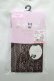 画像1: m petit by misako / フロントレーシー柄タイツ  ブラウン H-25-04-02-046-LO-ZA-NS-ZH (1)