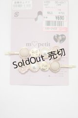 m petit by misako / AM2P PLフラワーピン  ゴールド H-25-04-02-055-LO-AC-NS-ZH