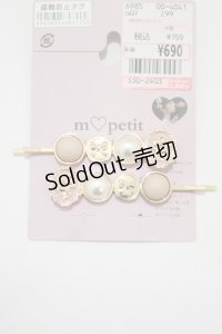 m petit by misako / AM2P PLフラワーピン  ゴールド H-25-04-02-055-LO-AC-NS-ZH