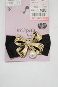 m petit by misako / AMPLリボンブローチ  ブラック H-25-04-02-056-LO-AC-NS-ZH