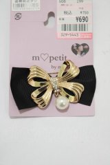 m petit by misako / AMPLリボンブローチ  ブラック H-25-04-02-056-LO-AC-NS-ZH