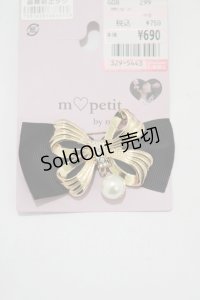 m petit by misako / AMPLリボンブローチ  ブラック H-25-04-02-056-LO-AC-NS-ZH