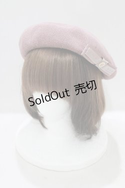 画像1: m petit by misako / NINA's AMカメオベレー  ピンク H-25-04-02-062-LO-AC-NS-ZH