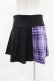 画像2: KILL STAR / CATTLE PLEATED SKIRT L ブラック/ライラックタータン H-25-04-02-1006-SL-SK-KB-ZH (2)