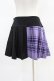画像2: KILL STAR / CATTLE PLEATED SKIRT M ブラック/ライラックタータン H-25-04-02-1008-SL-SK-KB-ZH (2)