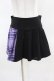画像1: KILL STAR / CATTLE PLEATED SKIRT XS ブラック/ライラックタータン H-25-04-02-1015-SL-SK-KB-ZH (1)