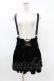 画像1: KILL STAR / ABOLOFT SUSPENDER DRESS SKIRT M ブラック H-25-04-02-1025-SL-SK-KB-ZH (1)