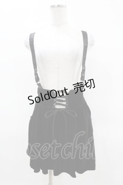 画像1: KILL STAR / ABOLOFT SUSPENDER DRESS SKIRT S ブラック H-25-04-02-1026-SL-SK-KB-ZH