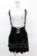 画像1: KILL STAR / ABOLOFT SUSPENDER DRESS SKIRT S ブラック H-25-04-02-1026-SL-SK-KB-ZH (1)