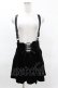 画像1: KILL STAR / ABOLOFT SUSPENDER DRESS SKIRT S ブラック H-25-04-02-1027-SL-SK-KB-ZH (1)