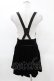 画像2: KILL STAR / ABOLOFT SUSPENDER DRESS SKIRT S ブラック H-25-04-02-1027-SL-SK-KB-ZH (2)