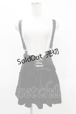 画像1: KILL STAR / ABOLOFT SUSPENDER DRESS SKIRT XS ブラック H-25-04-02-1028-SL-SK-KB-ZH