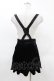 画像2: KILL STAR / ABOLOFT SUSPENDER DRESS SKIRT XS ブラック H-25-04-02-1028-SL-SK-KB-ZH (2)