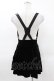 画像2: KILL STAR / ABOLOFT SUSPENDER DRESS SKIRT XS ブラック H-25-04-02-1029-SL-SK-KB-ZH (2)