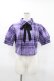 画像1: KILL STAR / HAYEE RIBBON SHIRT M ライラックタータン H-25-04-02-1041-SL-BL-KB-ZH (1)