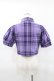 画像2: KILL STAR / HAYEE RIBBON SHIRT M ライラックタータン H-25-04-02-1041-SL-BL-KB-ZH (2)