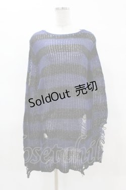 画像1: KILL STAR / EMPYREAN KNIT SWEATER XS ミッドナイトネイビー H-25-04-02-1047-SL-TO-KB-ZH