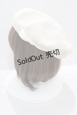 画像2: m petit by misako / NINA's AMカメオベレー  アイボリー H-25-04-02-063-LO-AC-NS-ZH