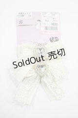 m petit by misako / AM2Pビジュークリップ  アイボリー H-25-04-02-064-LO-ZA-NS-ZH