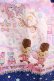 画像4: BABY,THE STARS SHINE BRIGHT / Toy's Fluffy Dream柄ジャンパースカートI Free ネイビー H-25-04-02-014-BA-OP-NS-ZH (4)
