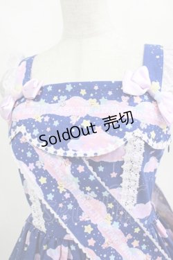 画像5: BABY,THE STARS SHINE BRIGHT / Toy's Fluffy Dream柄ジャンパースカートI Free ネイビー H-25-04-02-014-BA-OP-NS-ZH