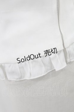 画像4: Sheglit / フリルリボンコルセット  白 H-25-04-03-1033-EL-ZA-KB-ZH