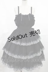 Moi-meme-Moitie / シャンデリアアレース3段ティアードジャンパースカート  ブラック×シルバー H-25-07-17-1009-MO-OP-KB-ZH