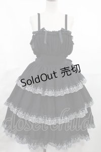 Moi-meme-Moitie / シャンデリアアレース3段ティアードジャンパースカート  ブラック×シルバー H-25-07-17-1009-MO-OP-KB-ZH