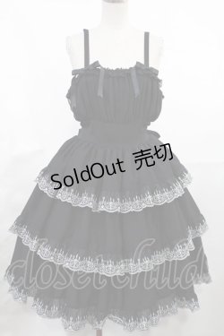 画像1: Moi-meme-Moitie / シャンデリアアレース3段ティアードジャンパースカート  ブラック×シルバー H-25-07-17-1009-MO-OP-KB-ZH