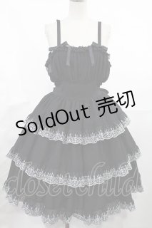 Moi-meme-Moitie(モワ・メーム・モワティエ)の古着 ゴス美品！ (Page 4)