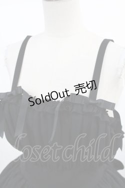 画像4: Moi-meme-Moitie / シャンデリアアレース3段ティアードジャンパースカート  ブラック×シルバー H-25-07-17-1009-MO-OP-KB-ZH